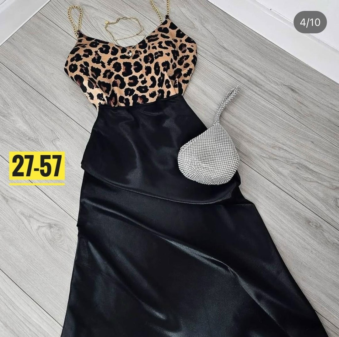 юбка леопард миди атласная из шелка макси,женская атласная юбка-макси с леопардовым принтом,леопардовая юбка,леопардовая шелковая юбка,женская атласная длинная юбка с леопардовым принтом и высокой тал