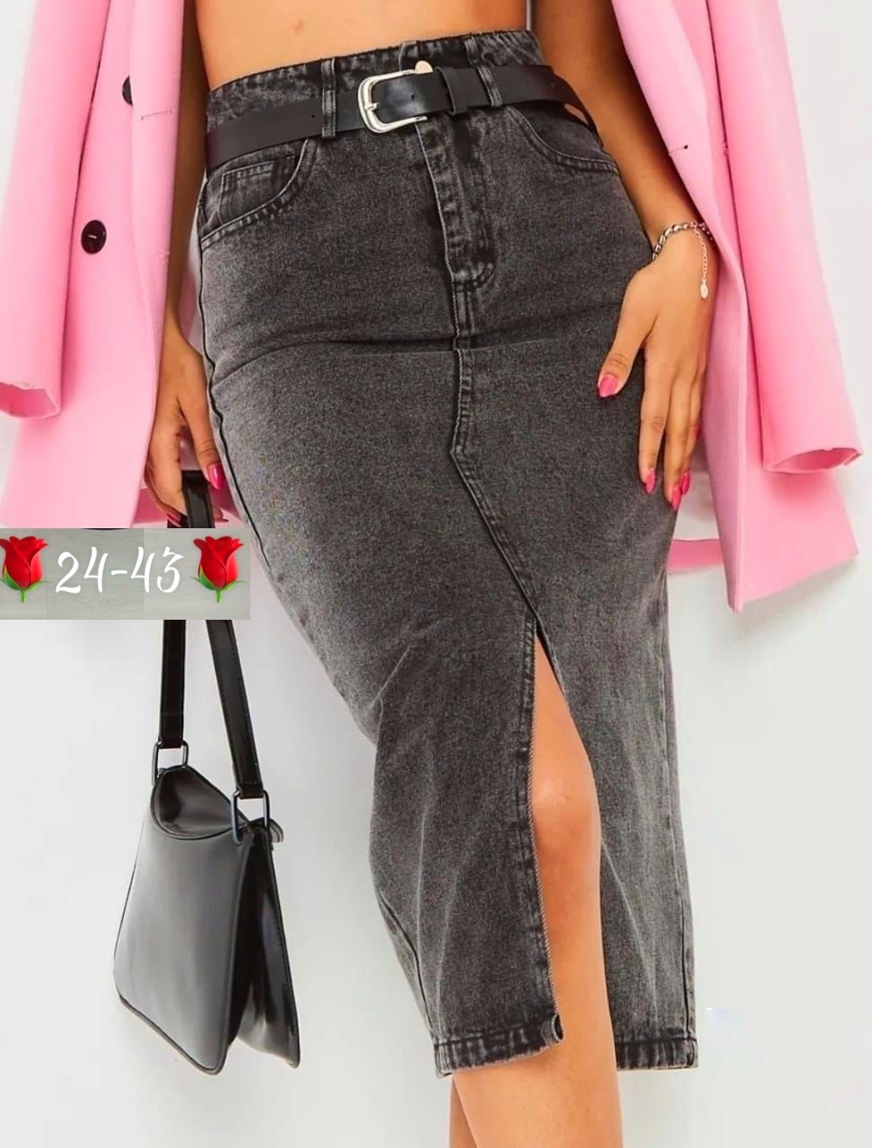 юбка джинсовая миди с разрезам,джинсовая юбка с разрезом спереди,юбка джинсовая миди с разрезом карандаш,юбка женская джинсовая с разрезом,юбка джинсовая