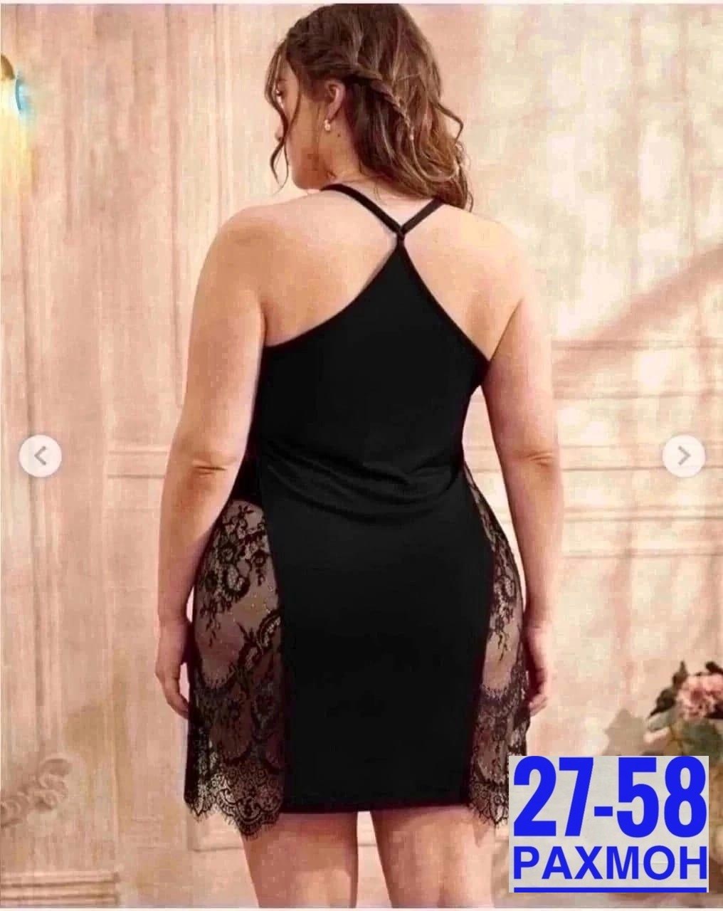 ночная сорочка женская,пеньюар женский,сорочка женская,пеньюар,ночнушка женская бомба