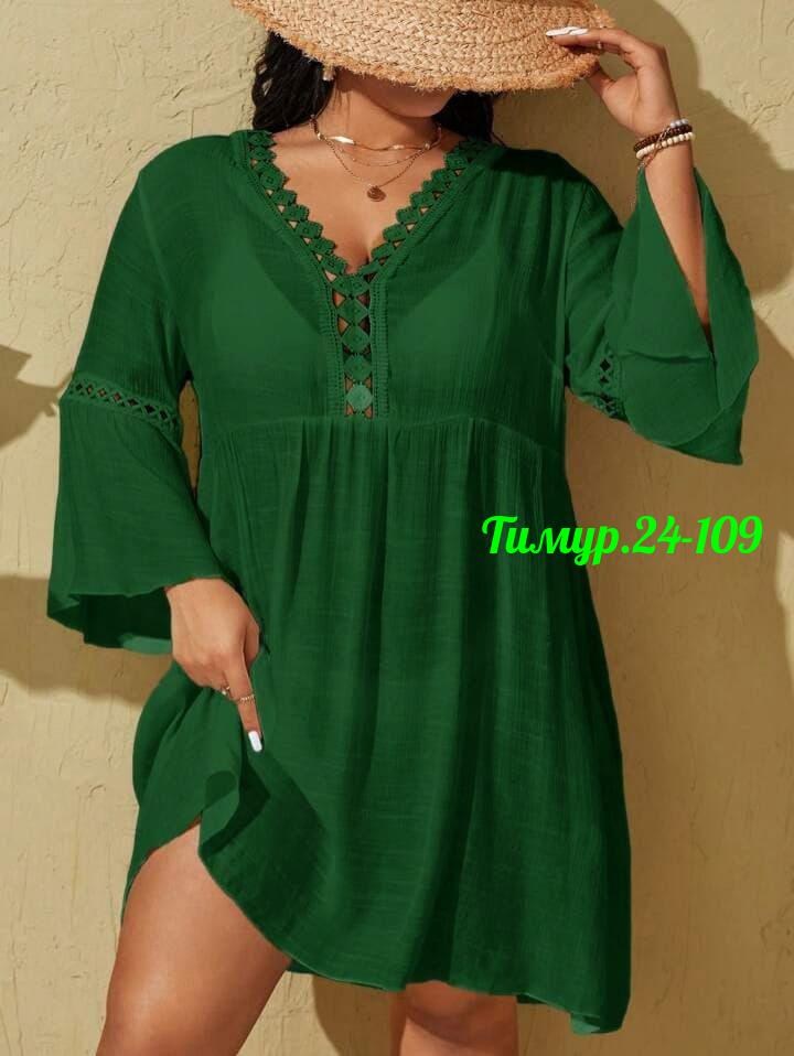 женское платье,платье,платье туника,модное платье,платье комбинированное