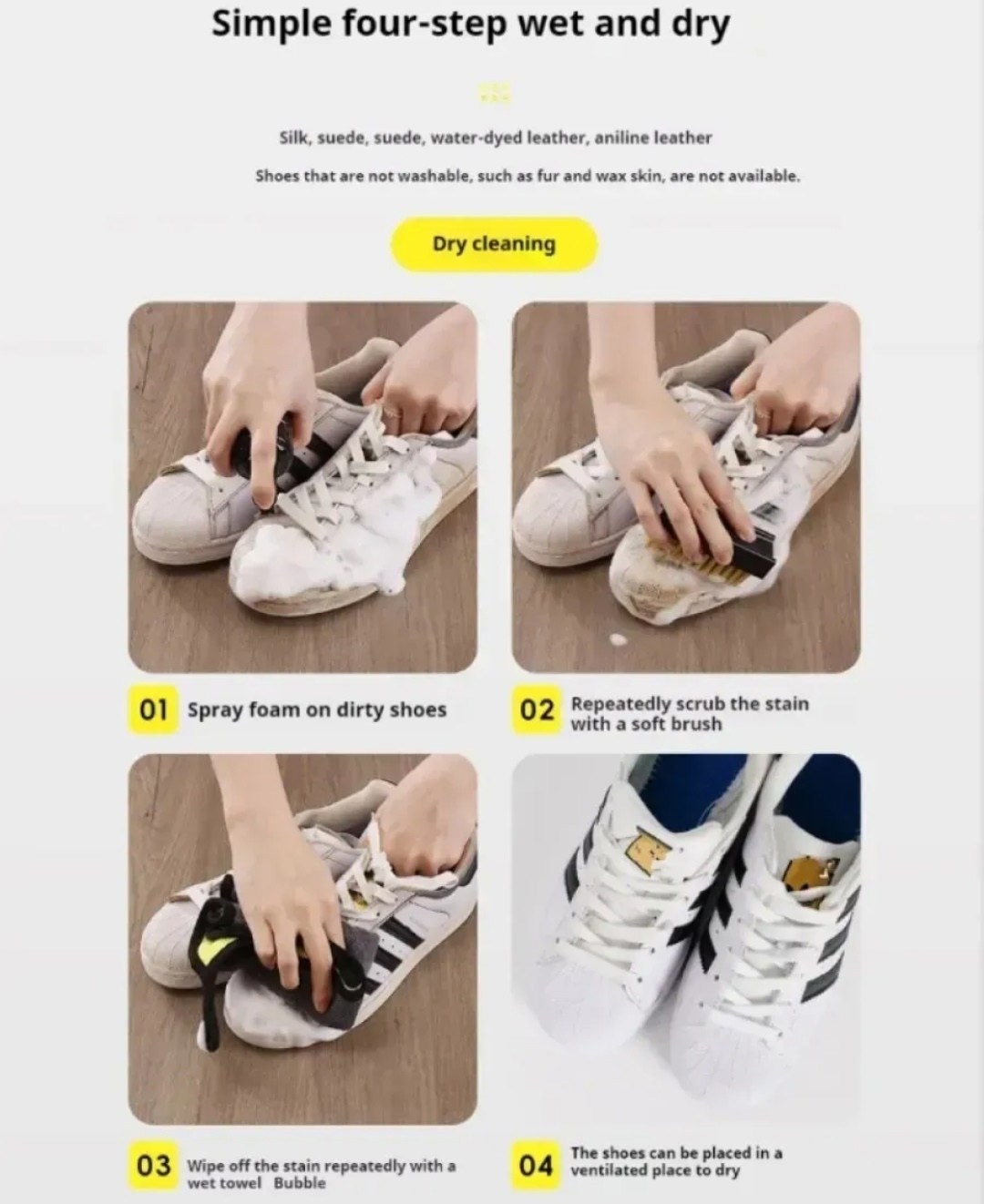 набор для ухода за ю,чистящая пена для обуви,средство для ухода за ю,набор для чистки обуви,набор для очистки обуви