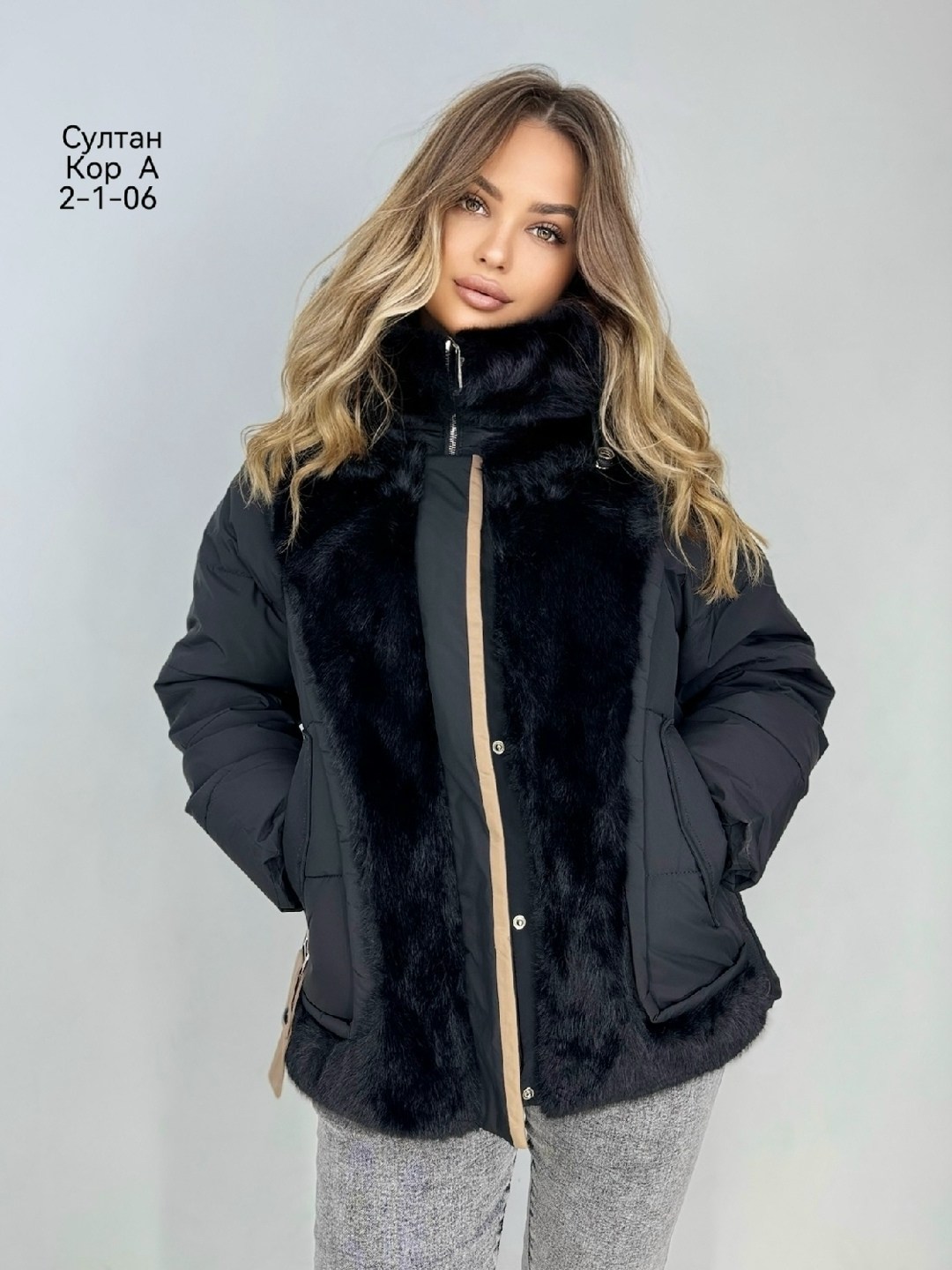 женская куртка,женская зимняя куртка,куртка,куртка женская демисезонная,куртка женская зима