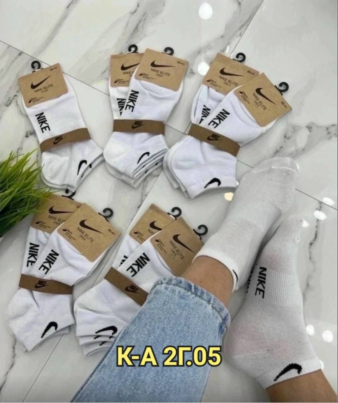 носки женские 10 пар,носки белые женские,носки женские,комплект носки женские,носки женские nike