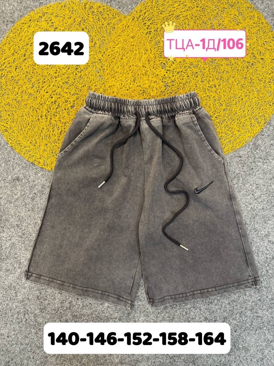 шорты женские,шорты женские спортивные,шорты тканевые женские,шорты женские повседневные спортивные,шорты спортивные трикотажные baomiks