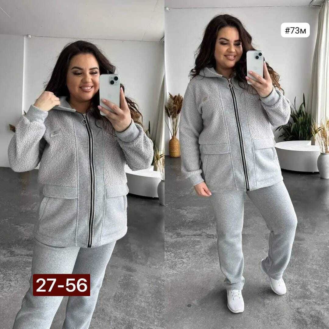 женский костюм плащевка батал,cпортивный костюм женский теплый,cпортивный костюм женский на флисе,костюм женский,женские костюмы на флисе