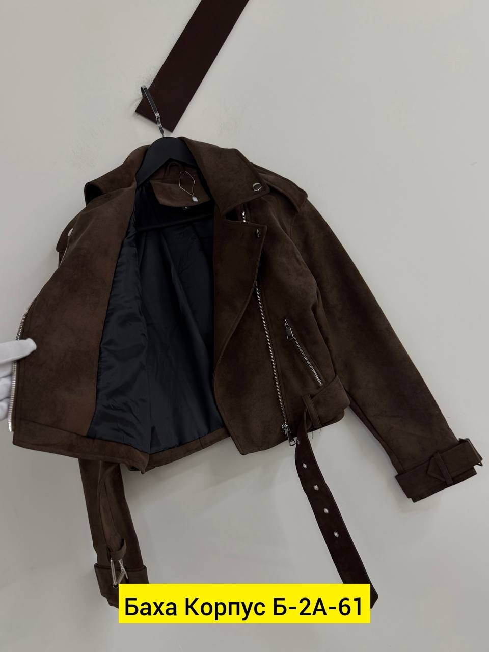 куртка женская,женская байкерская куртка из искусственной замши,женская замшевая куртка косуха коричневая,куртка косуха,куртка женская замшевая