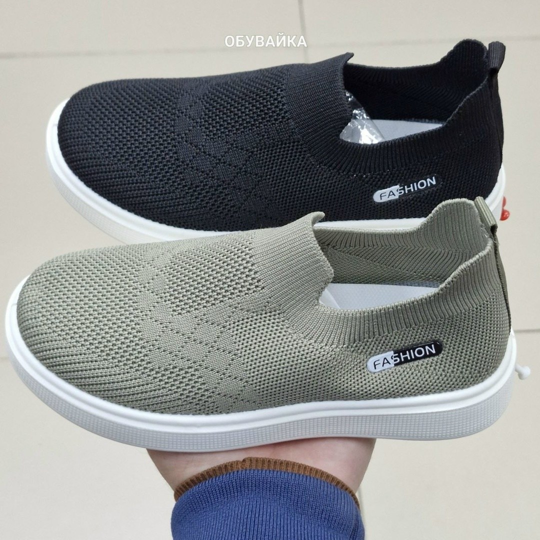 ,женские слипоны,детские слипоны,спортивная ,слипоны детские для девочек