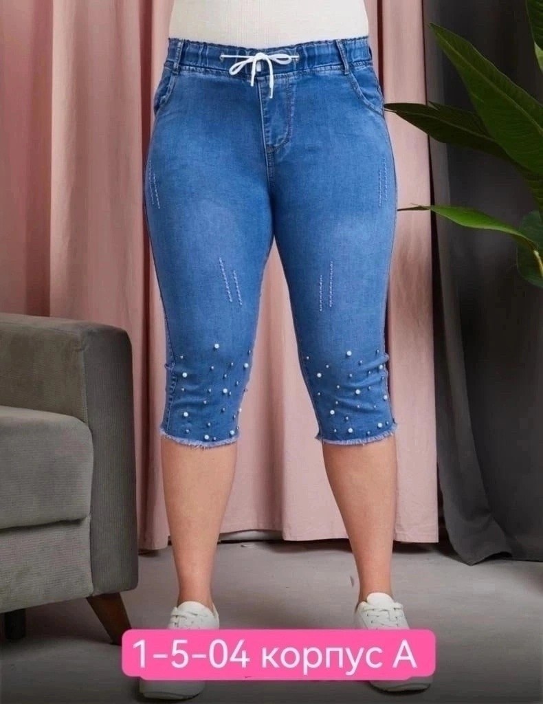 капри джинсовые женские большие размеры бриджи,бриджи женские джинсовые,бриджи джинсовые женские капри,бриджи женские,бриджи джинсовые женские летние
