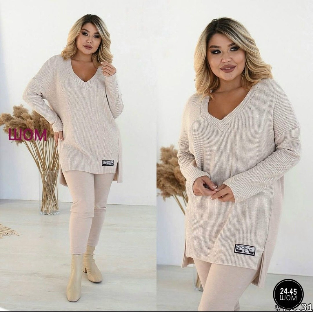 костюм двойка женская,трикотаж лапша ангора,костюм двойка лапша,костюм женский туника,женские костюмы больших размеров