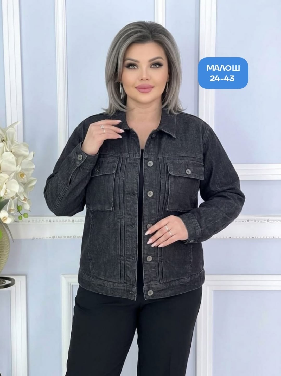 пиджак больших размеров приталенный жакет ysakey,куртка женская,джинсовая куртка,куртка женская джинсовая,женские жакеты