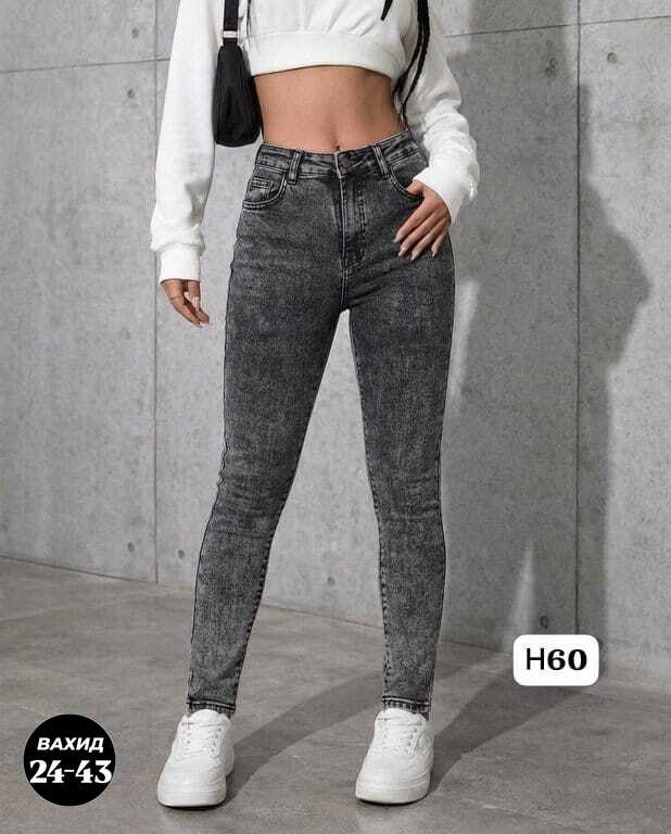 джинсы женские,серые джинсы женские,серые джинсы,женские джинсы скинни,джинсы женский графит серый скинни зауженные
