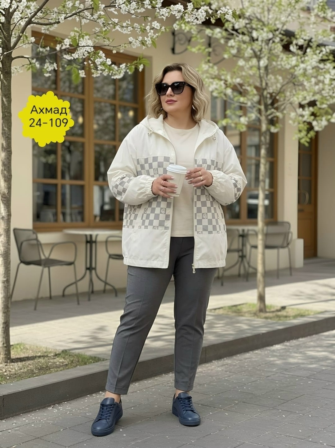 куртка женская,стильная куртка,женская демисезонная куртка,демисезонная куртка,легкая куртка