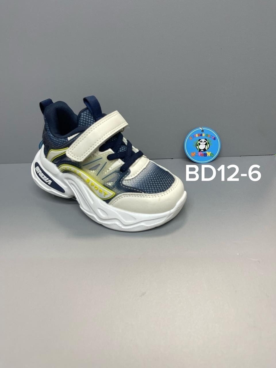 детские кроссовки,кроссовки мальчику,кроссовка детская,кроссовки закрытые,кроссовки