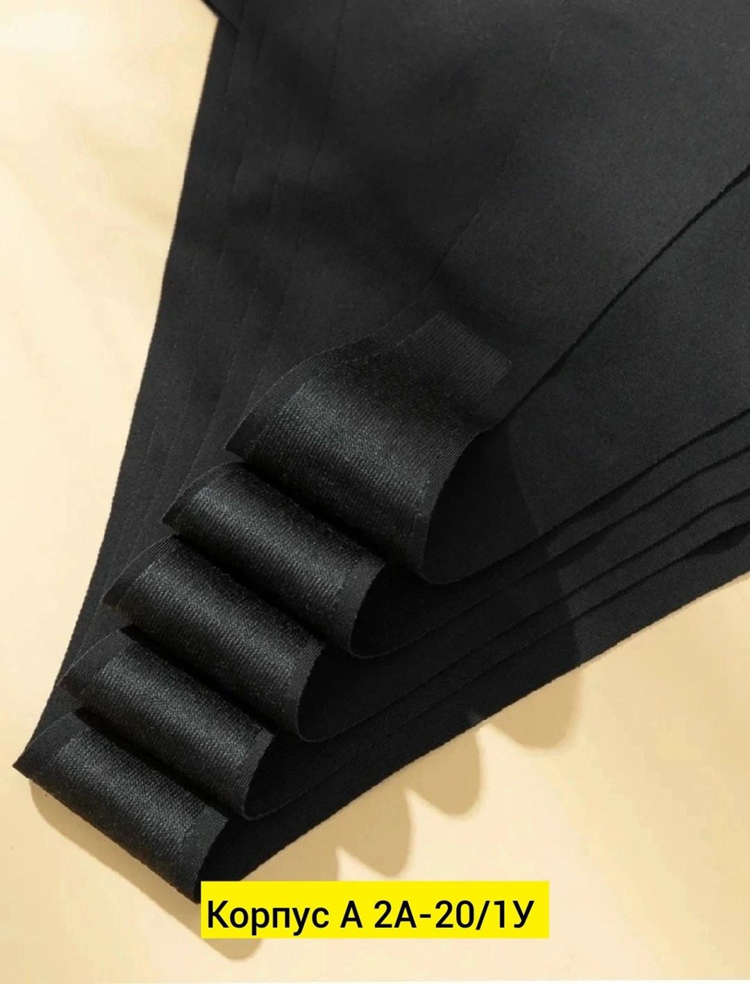 трусы утягивающие бесшовные 3шт,утягивающие трусы с высокой посадкой стринги,стринги утягивающие,трусы утягивающие набор бесшовные высокая талия 3шт,трусы стринги с высокой посадкой