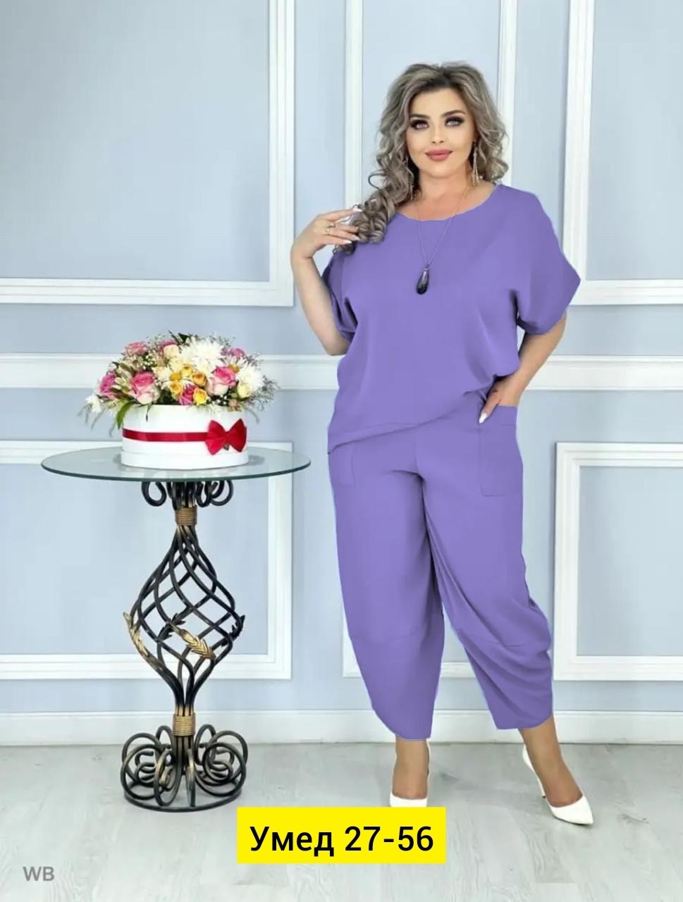 женские костюмы больших размеров,костюм двойка женская,костюм брючный женский двойка,женские костюмы,брючные костюмы женские