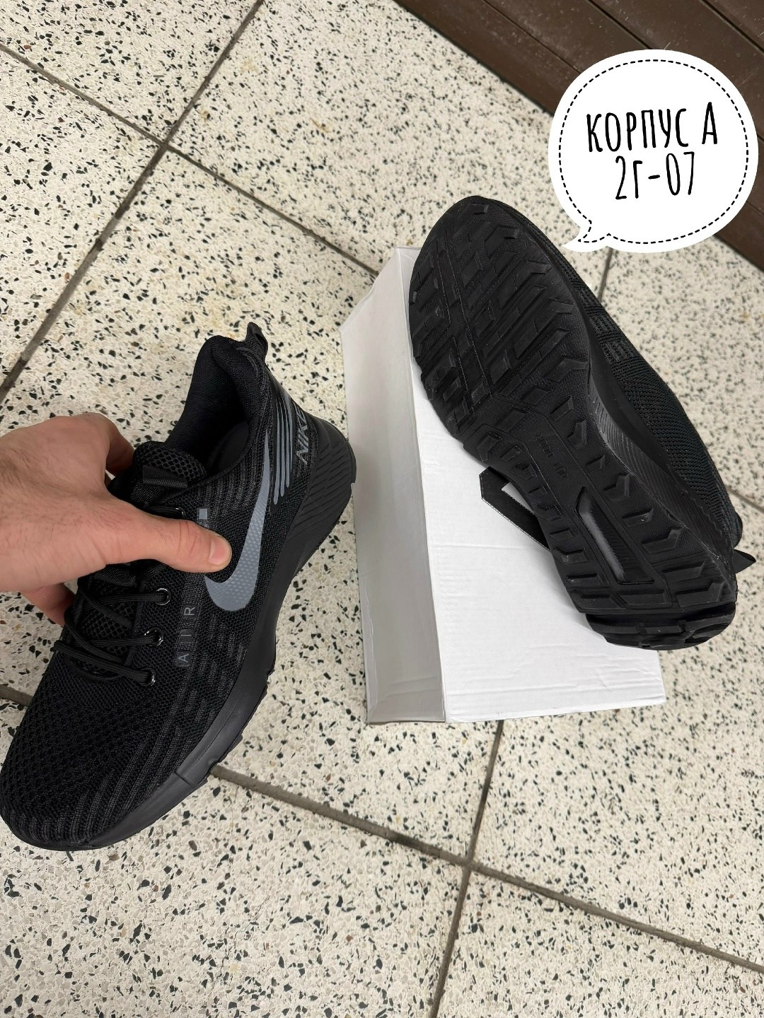 кроссовки nike,кроссовки мужские nike,кроссовки,кроссовки найк мужские,мужские кроссовки