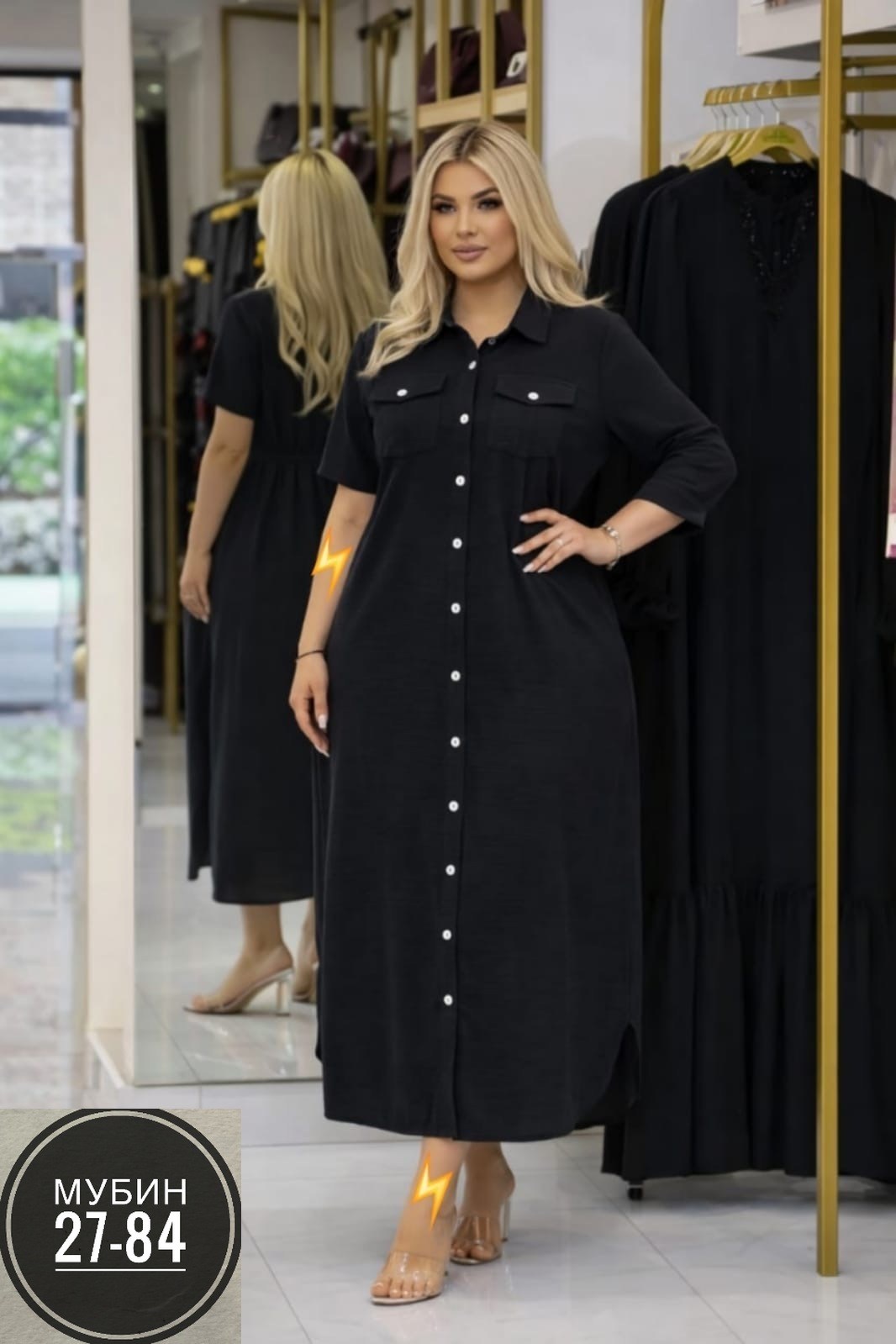 женская платье,платья,платья женские больших размеров,платья для женщин,модное платье