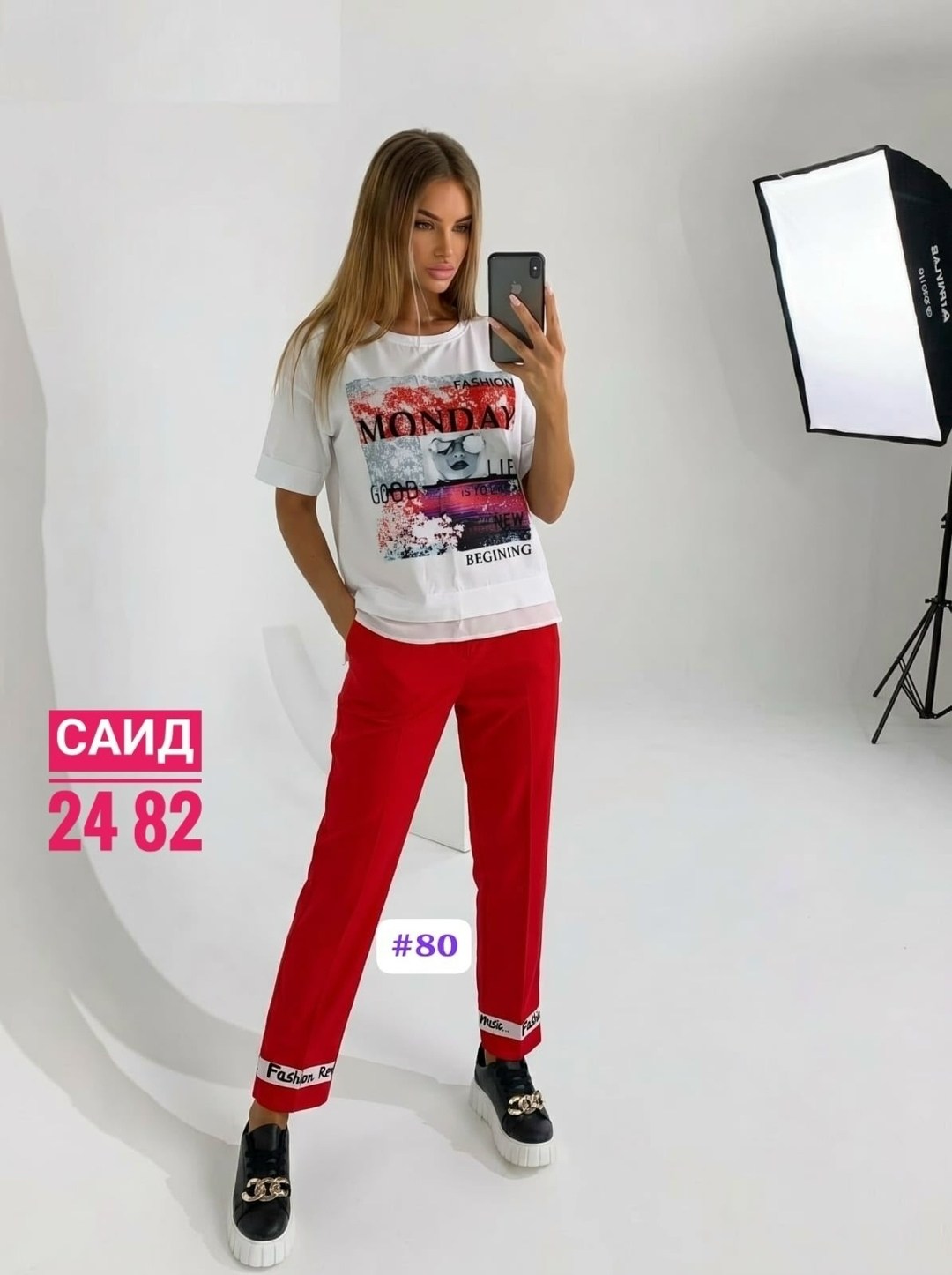 женские костюмы,костюм модный,летние костюмы,костюм с брюками,летние женские костюмы