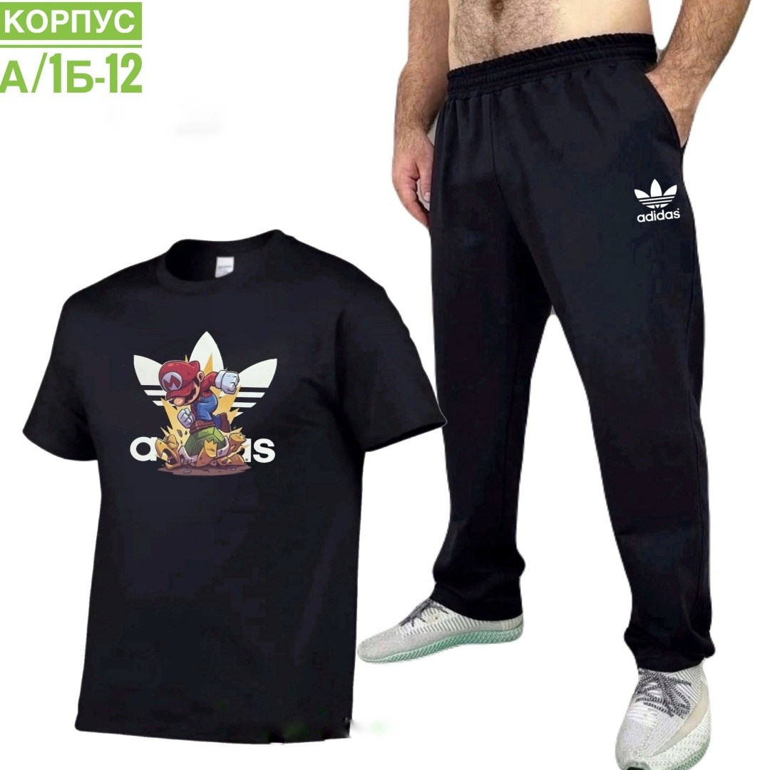 костюм спортивный мужской,костюм для мужчин,костюм adidas,спортивные костюм,россия костюм