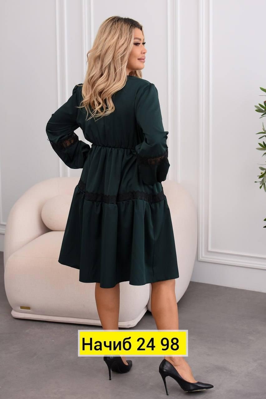 нарядное платье,платье,стильное платье,платья большие размеры,платье сарафан