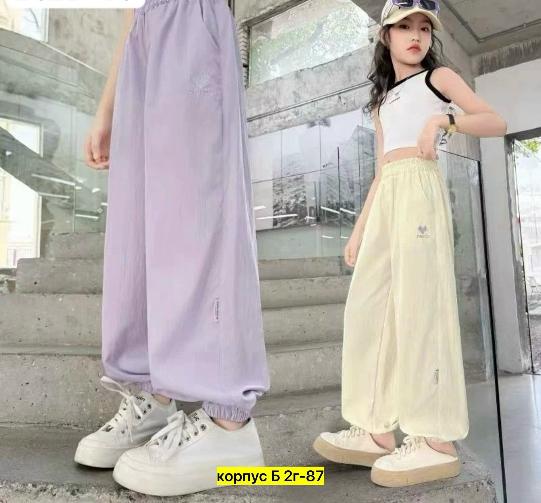 штаны для девочек,брюки свободные,брюки для девочек широкие,брюки модные,брюки спортивные