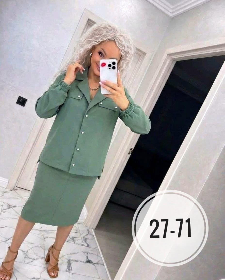 костюм двойка женский костюм с юбкой,женский костюм двойка,костюм с юбкой женский,костюм женский,костюм с юбкой