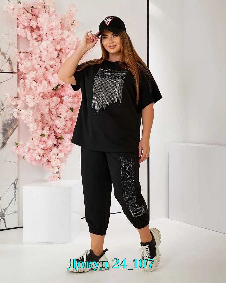 cпортивный костюм больших размеров,спортивный женский костюм больших размеров,женские костюмы больших размеров,женские спортивные костюмы,женские летние спортивные костюмы