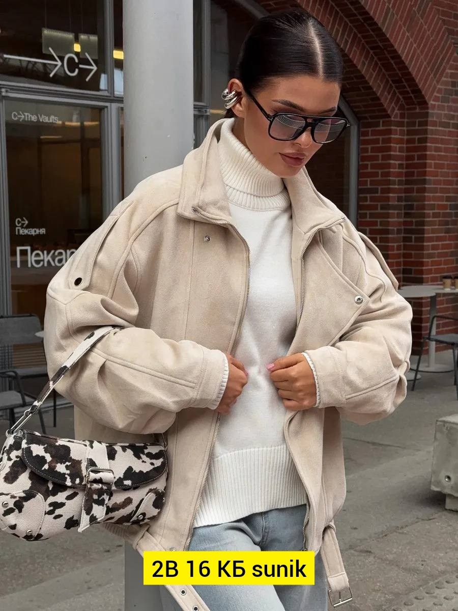 дубленка авиатор зимняя короткая оверсайз,женская куртка,косуха куртка,замшевая куртка,косуха оверсайз