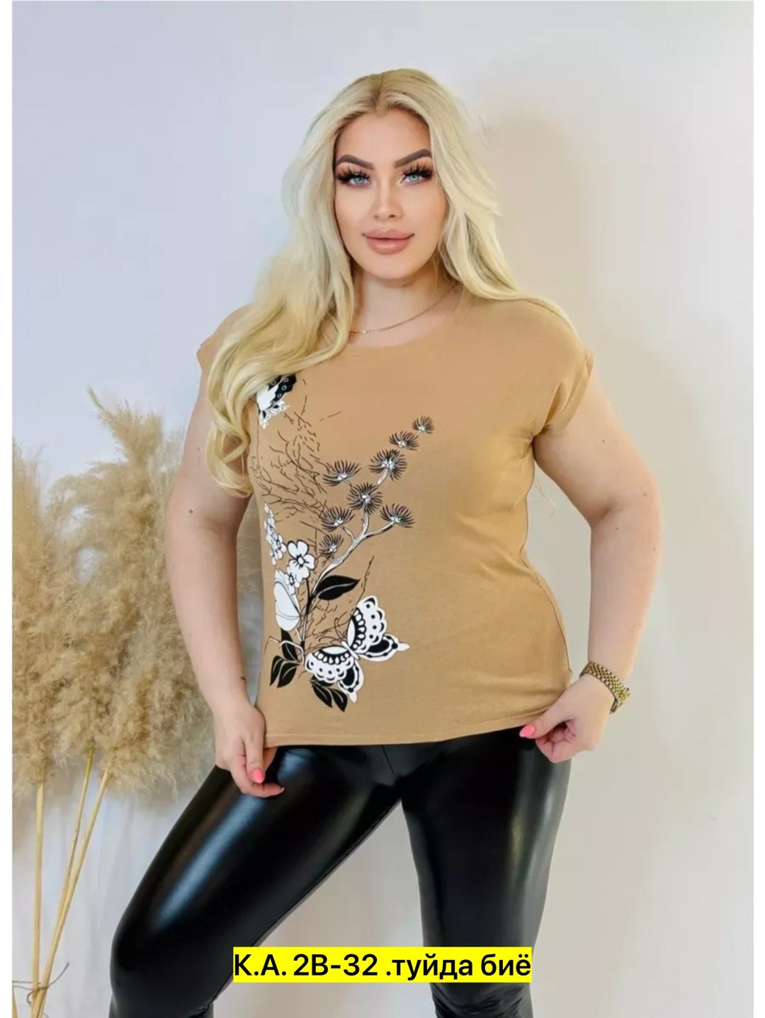 футболки женские больших размеров,футболка большие размеры с принтом,футболки женская,футболки большие размеры,туника нарядная