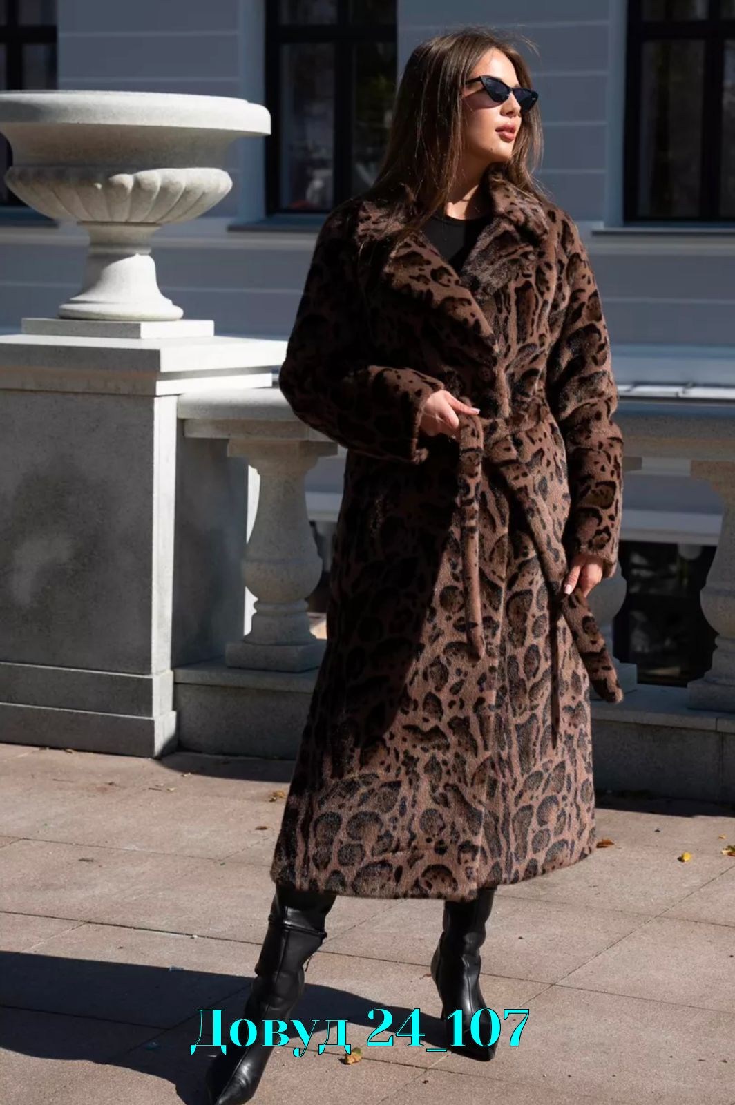 шуба макси из искусственного меха под норку леопардовая,шуба леопардовая,шуба искусственная леопардовая almita 251436554,шуба,женская шуба макси из искусственного меха под норку