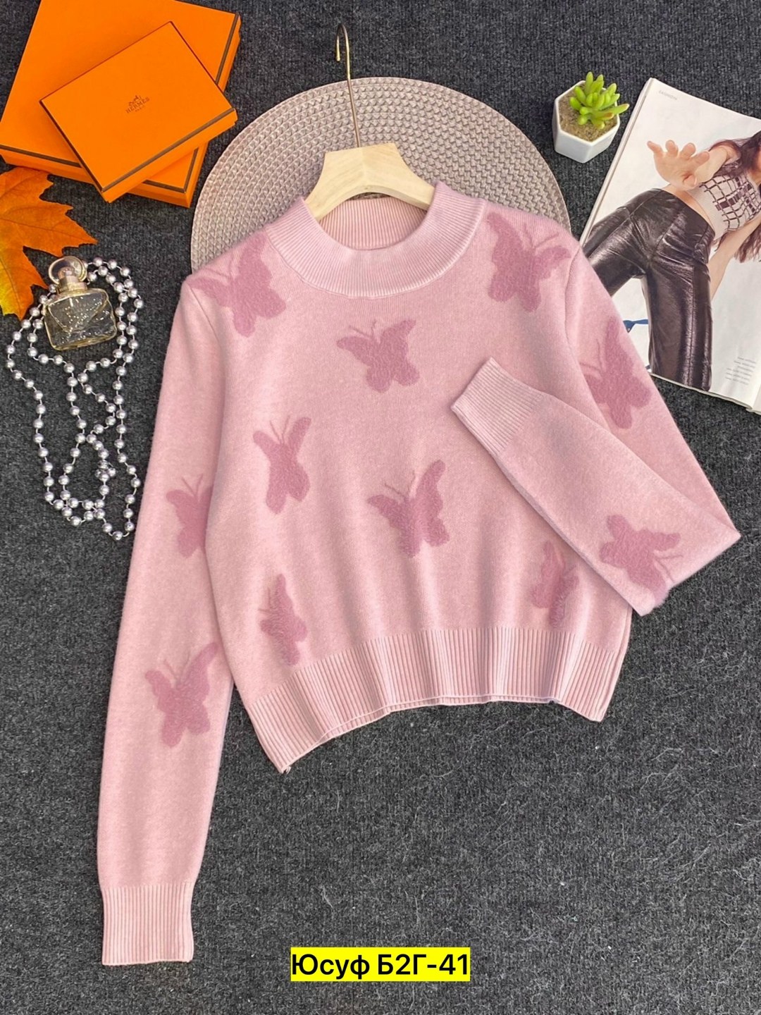 свитер кофта,кофта женский,водолазка кофта,свитер,свитер женский кофта