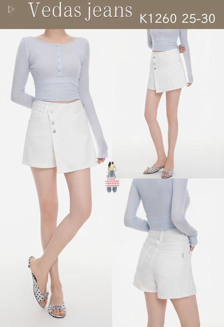 джинсовая юбка белый,джинсовая юбка,женские джинсовые юбки,юбка женская,джинсовая юбка с карманами