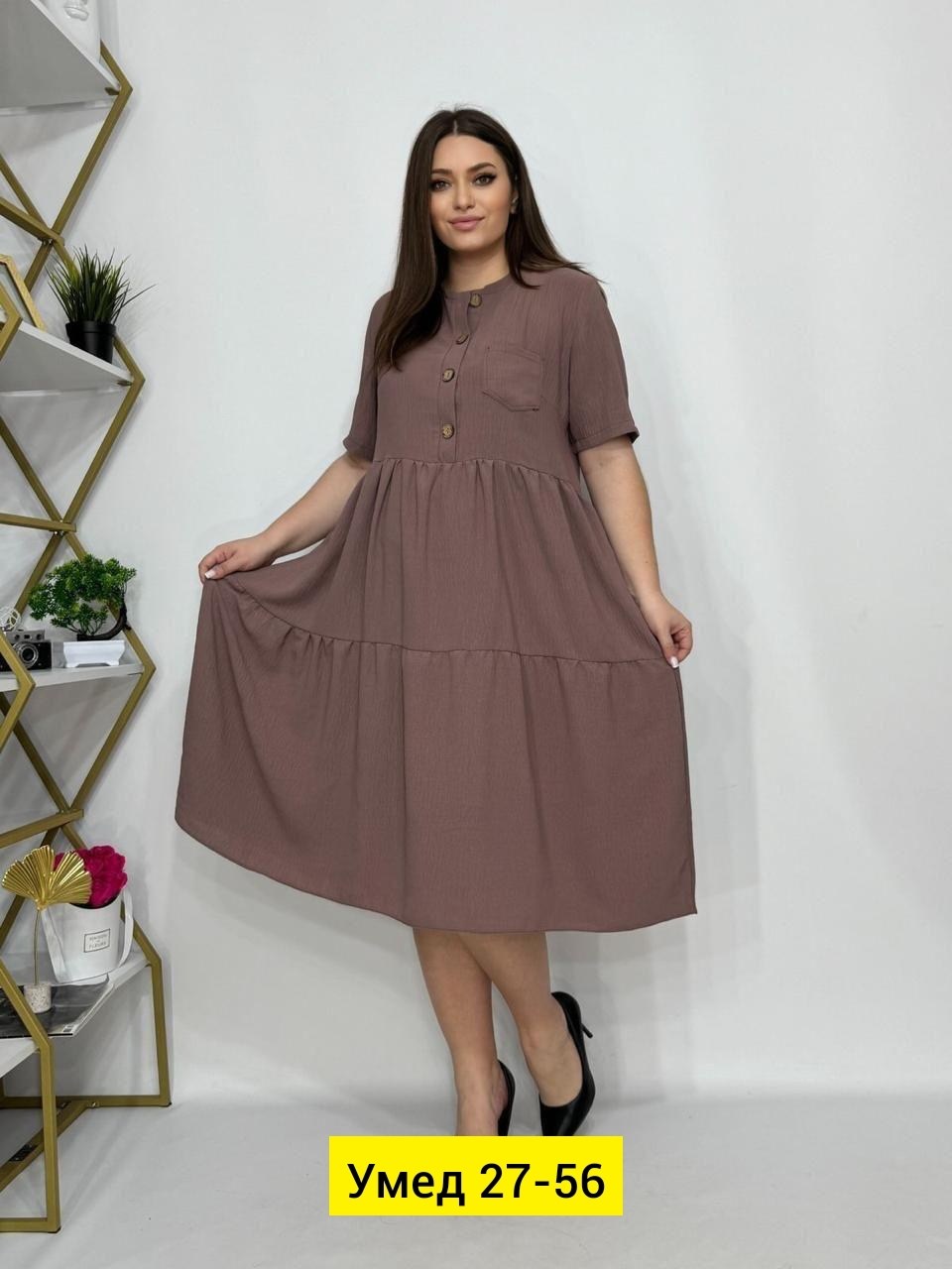 платья женские больших размеров,платье женской,летнее женское платье,женское платье свободного кроя,платья большие размеры