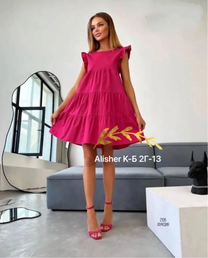 нарядное платье,платье летнее женское,платье,женская платье,платье летнее