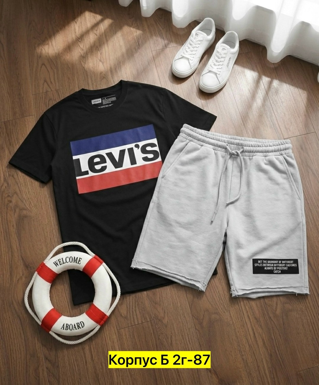 футболки комплект,футболки женские мужские,костюм мужской спортивный,футболки мужские,спортивные костюм