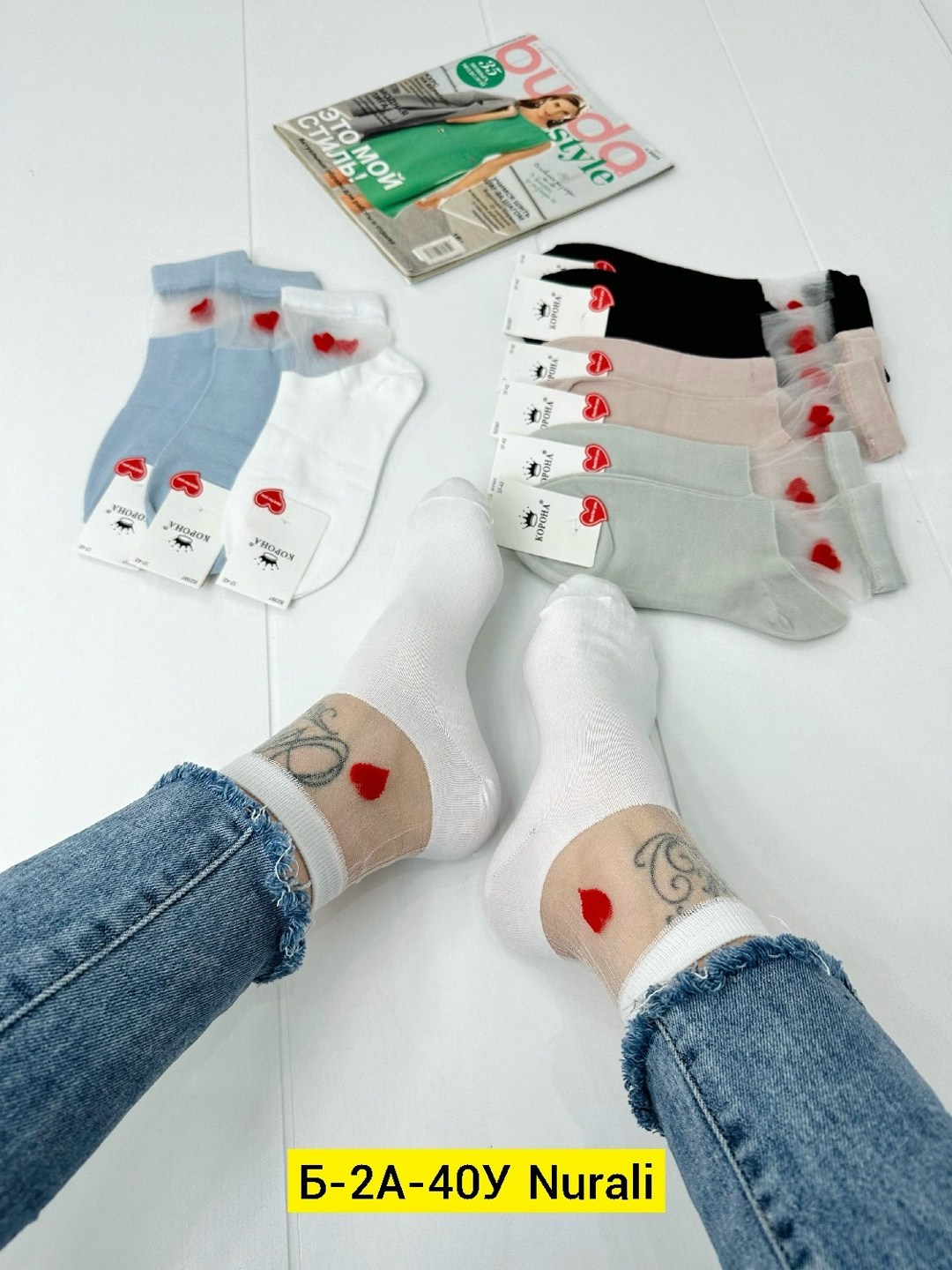 носки женские 10 пар,комплект носки женские,носки женские,женские носки упаковка,женские короткие носки