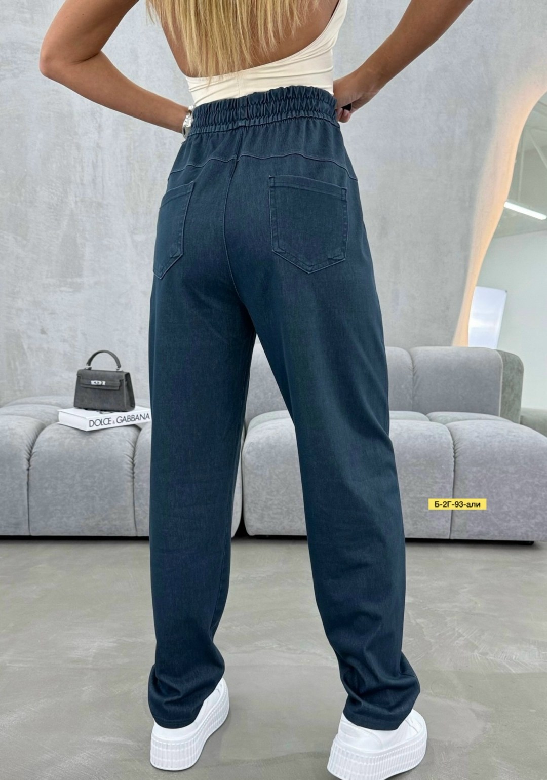 женские джинсы бананы,джинсы женские,брюки джинсы,штаны джинсы,джинсы на резинке