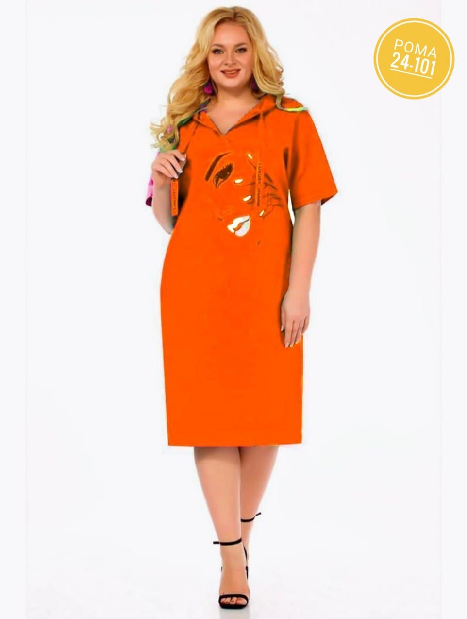 модели платьев для женщин,платье женской, из белоруссии,белорусские платья,платье женское прямое