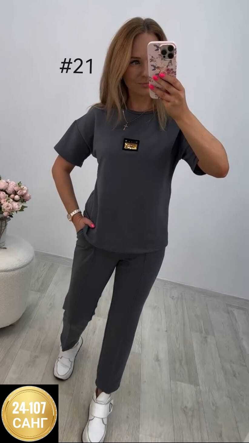 костюм женский двойка,костюм женский,женские костюмы спортивные,костюм женский двойка с брюками,костюм женские спортивные костюмы