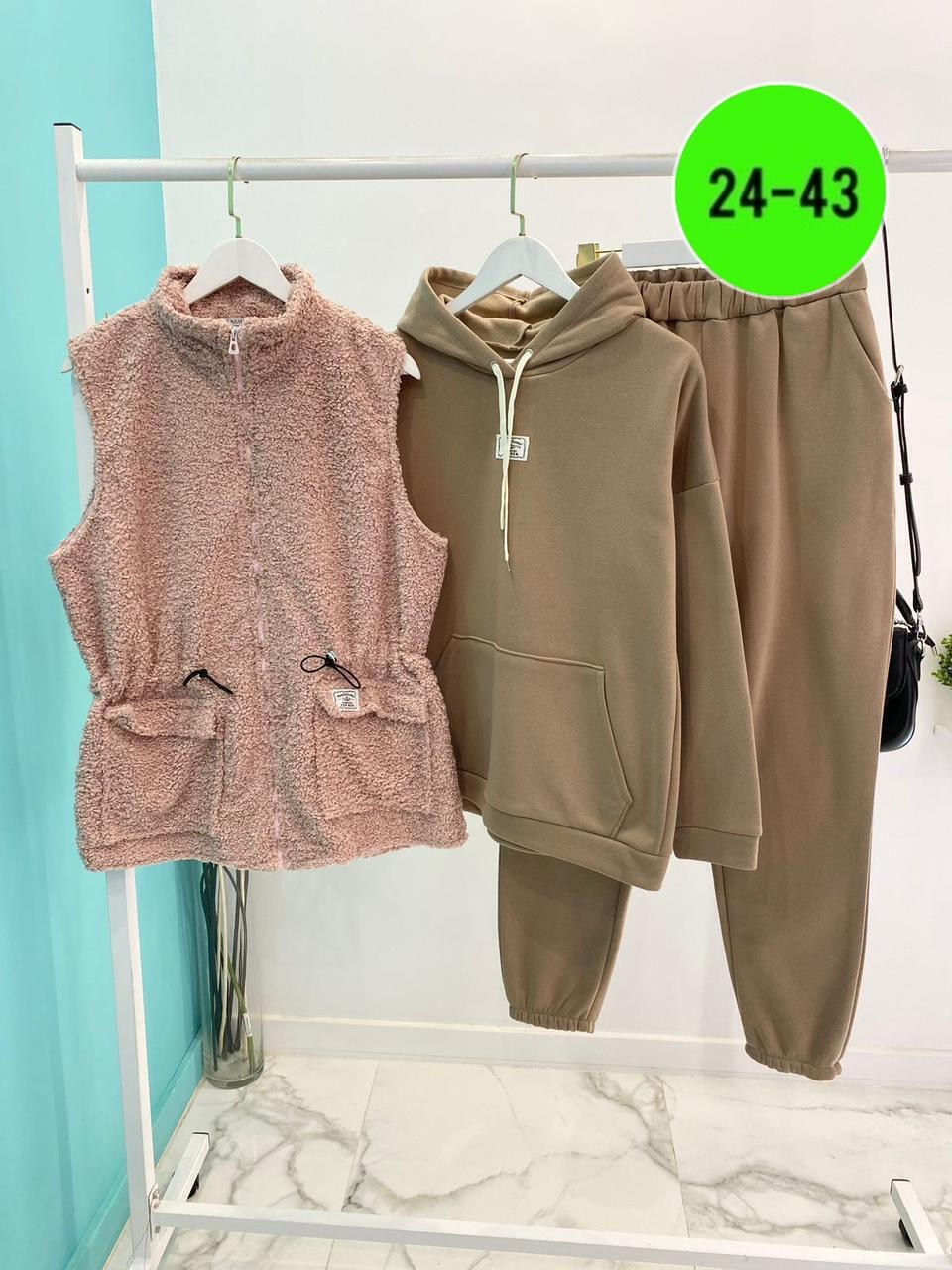 женские костюмы больших размеров,женский костюм на флисе,женский костюм двойка,женские костюмы,спортивные костюмы женские