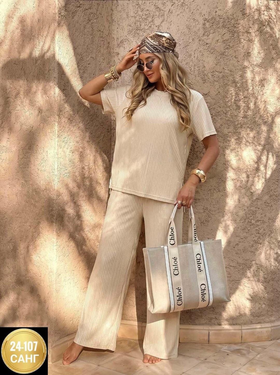 костюм женский,трикотажные костюмы,костюм классический,костюм трикотажный брючный,костюм лапша брючный