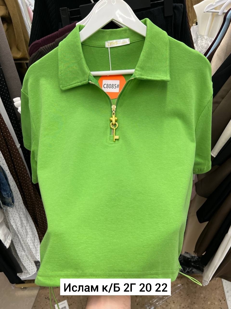 футболка поло женская,женская футболка,,футболки на лето,одежда для женщин