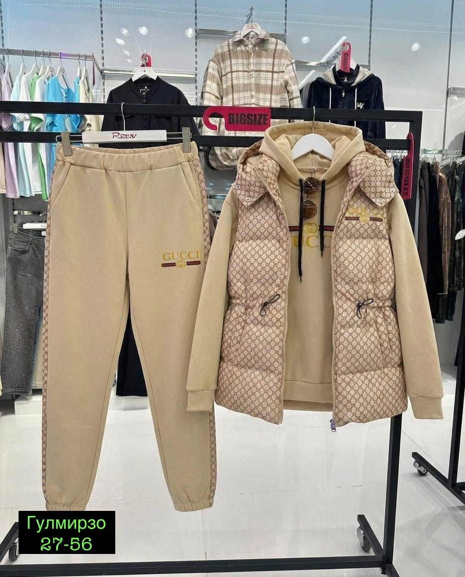 костюм женский тройка,cпортивный костюм женский на флисе,костюм женский,cпортивный костюм женский теплый,спортивные костюмы 3ки gucci