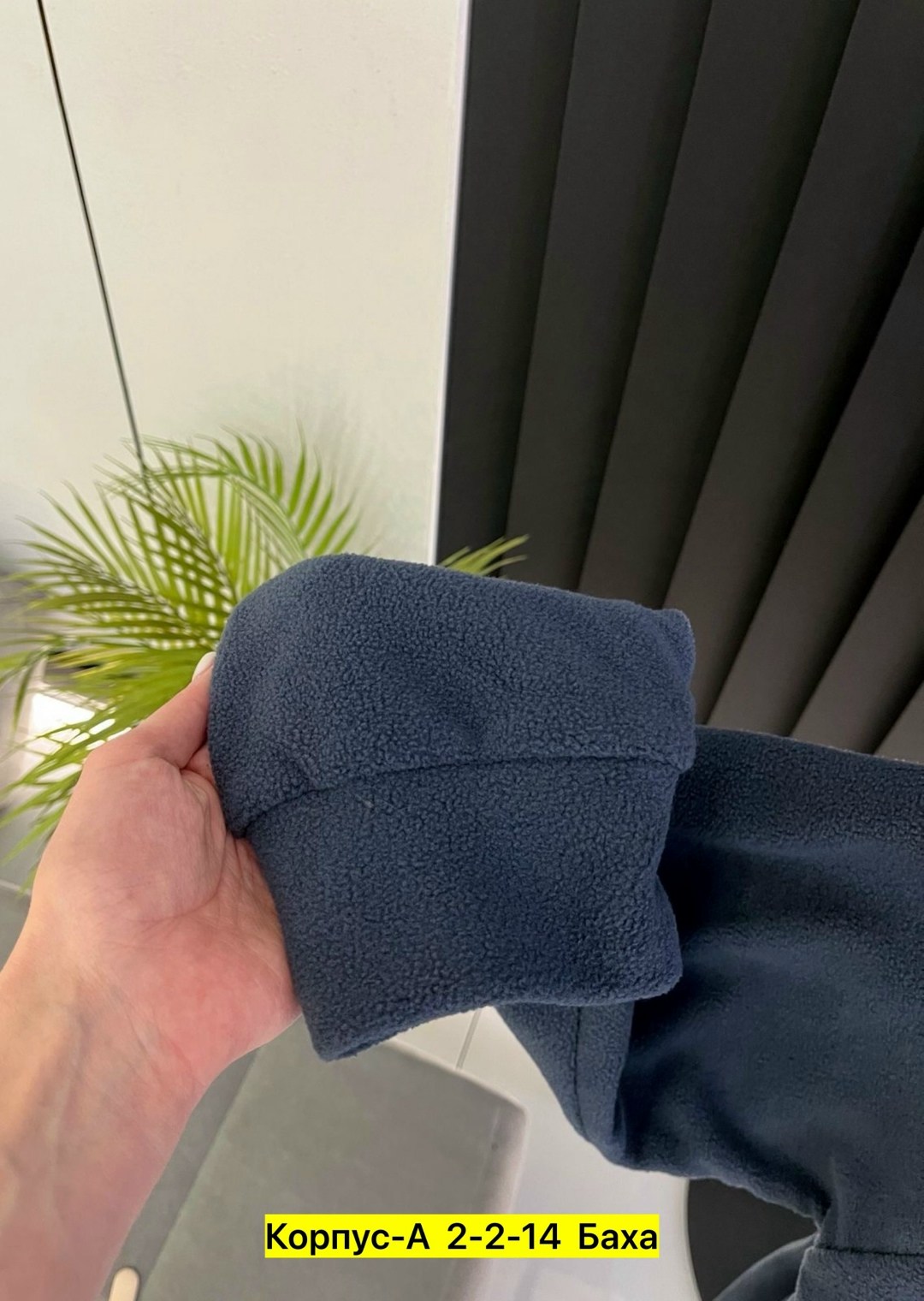 спортивный костюм на флисе,костюм спортивный мужской,костюм на флисе,мужской спортивный костюм на флисе,спортивный костюм