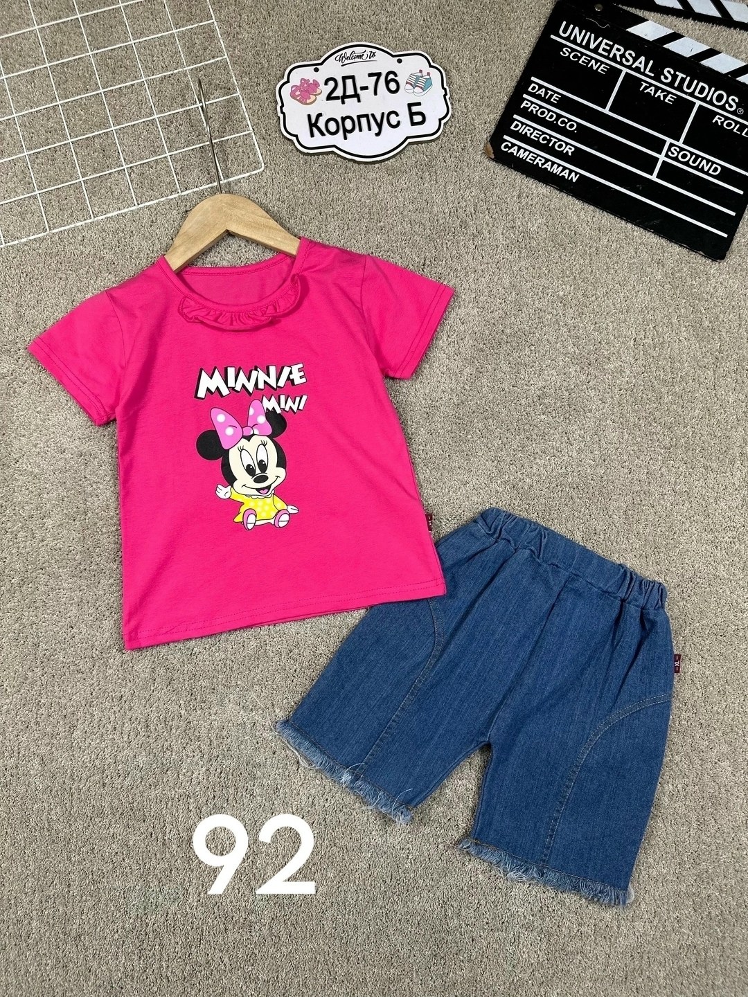 костюм детский,костюмчик,свитшот для девочки,костюм для девочки детский,детские костюмы