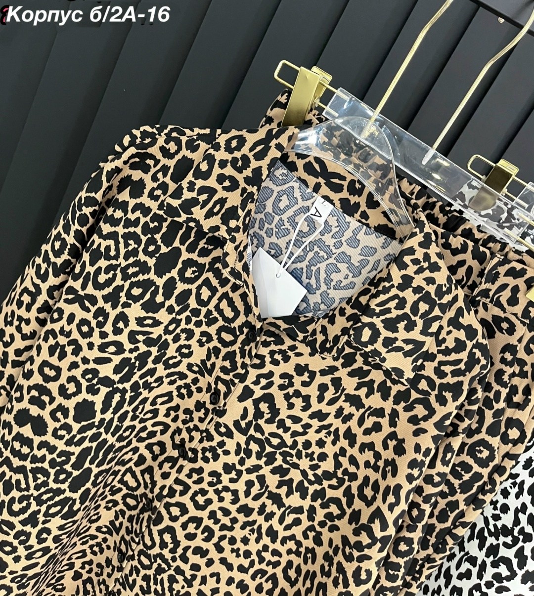 леопардовые костюмы,костюм комплекты,женский костюм,костюм двойка,комплект одежды женские