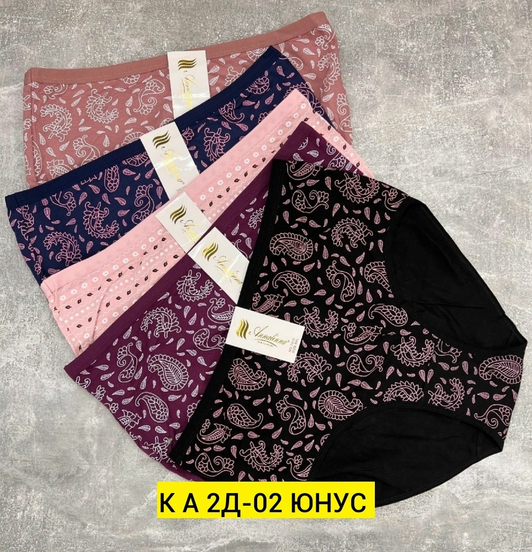 комплект трусов женские,комплект трусов слипы,комплект трусов,набор трусов женских,набор трусов