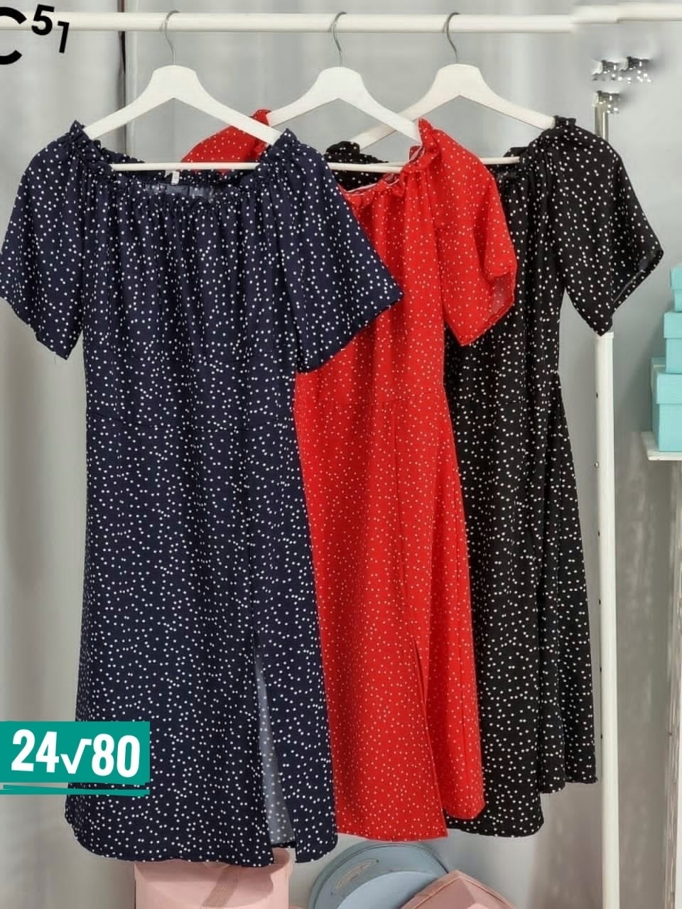 платья женские больших размеров,платье женской,платье стильное,модное платье,платье