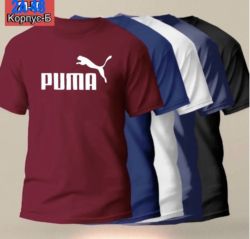 футболка мужская puma,футболки для мужчин,футболка пума оригинал черная,футболки мужские хлопок,мужская футболка