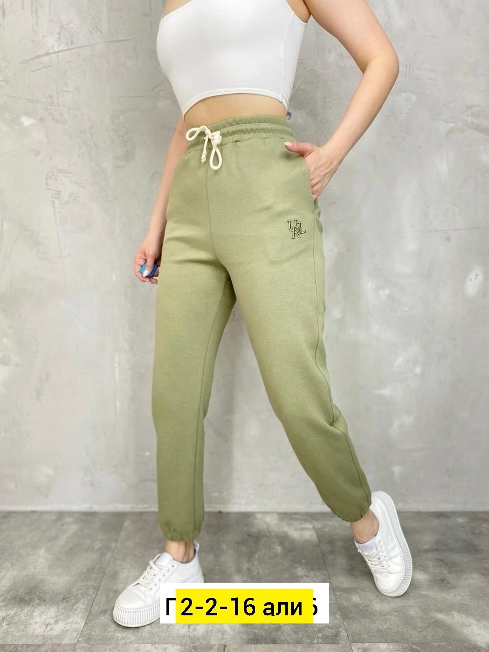 джинсы брюки,брюки штаны,джинсы штаны,женские брюки,брюки джоггеры